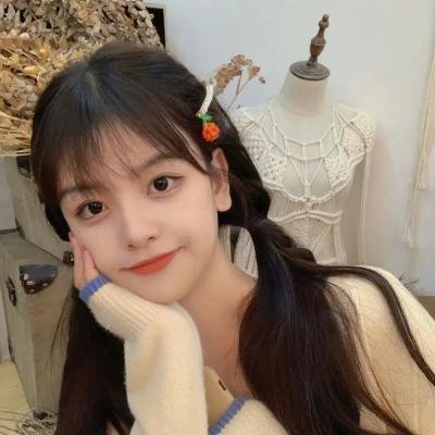 女儿城